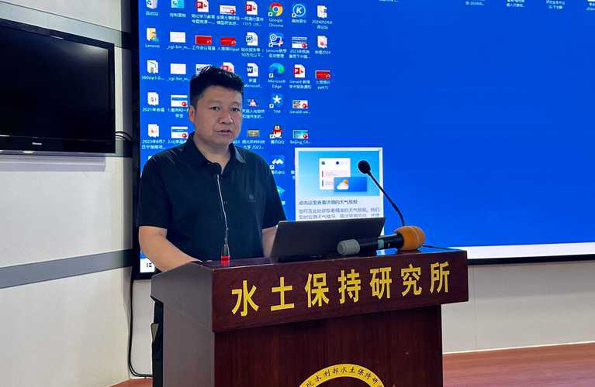 珈瑆建筑设计